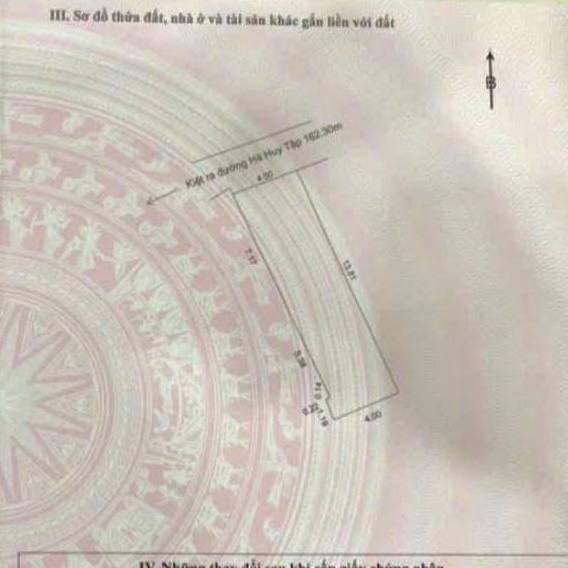 photo_2025-03-04_23-23-10 (3)