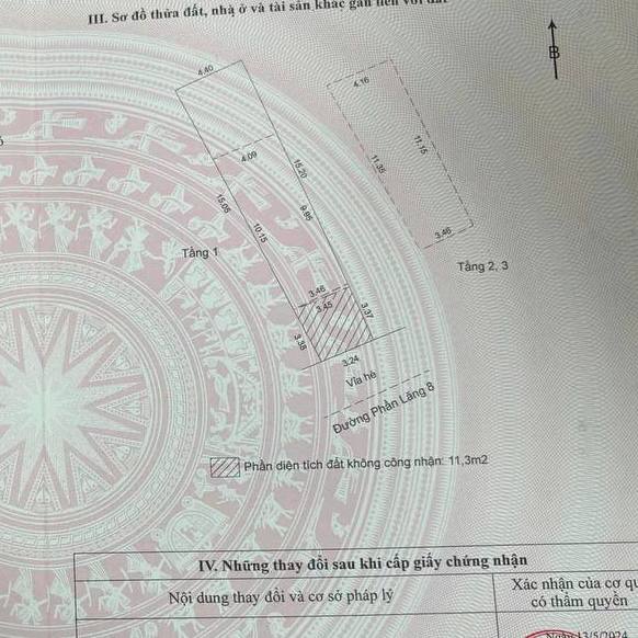 photo_2025-03-13_21-57-43