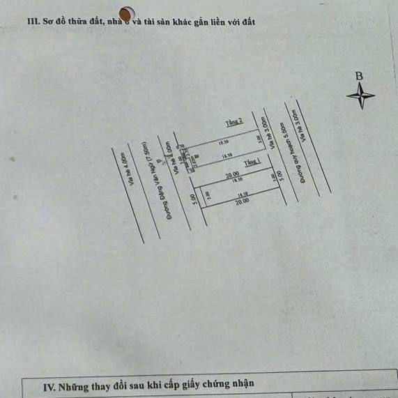 photo_2025-03-18_20-43-20