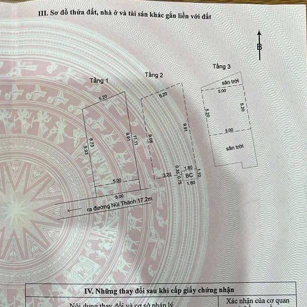 photo_2025-04-12_13-30-51 (3)