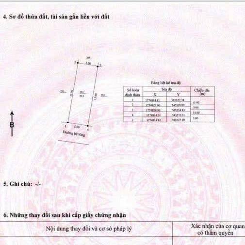 photo_2025-04-12_14-23-34