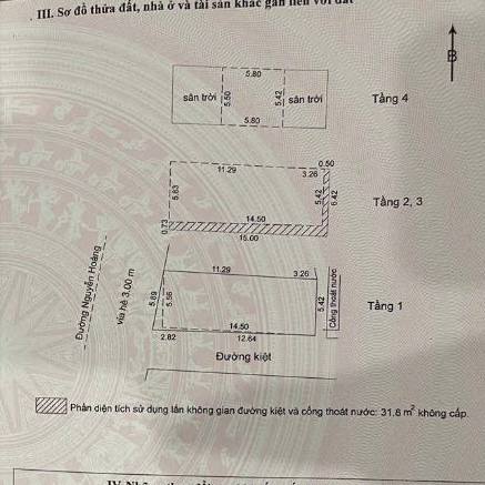 photo_2025-05-07_21-57-32 (2)