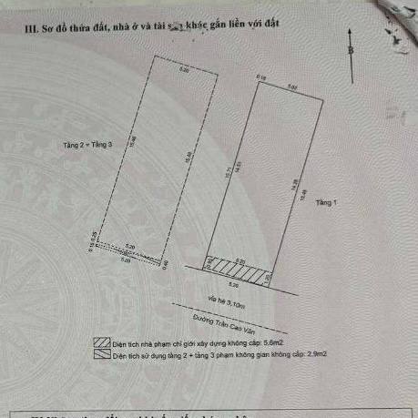 photo_2025-05-22_17-10-25 (2)