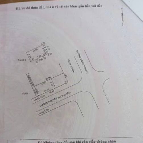 photo_2025-06-02_14-32-26