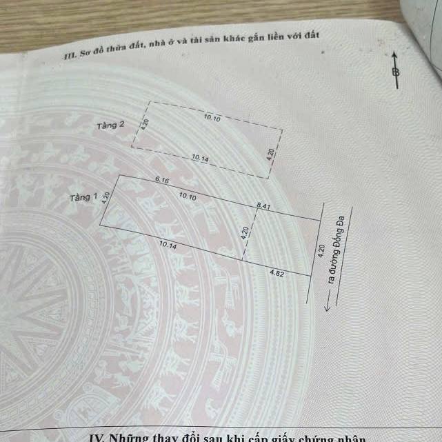 photo_2025-06-30_19-00-22