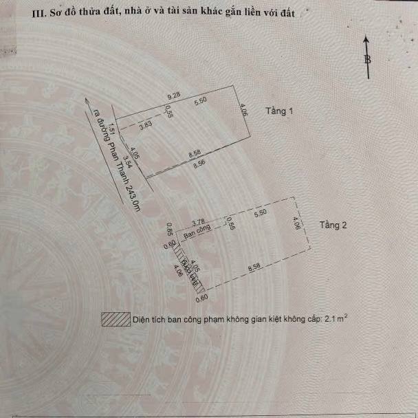 photo_2025-07-11_13-59-41