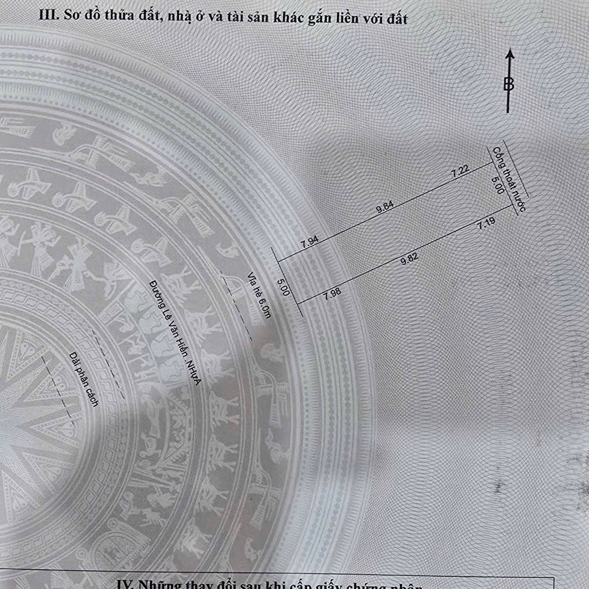 photo_2025-07-28_13-58-42