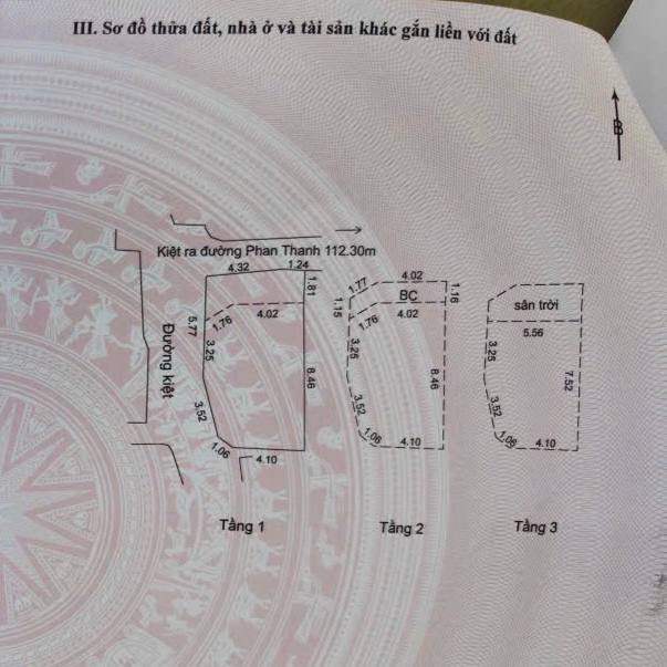 photo_2025-08-01_22-46-48