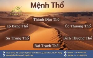 Các đặc tính của mệnh Thổ
