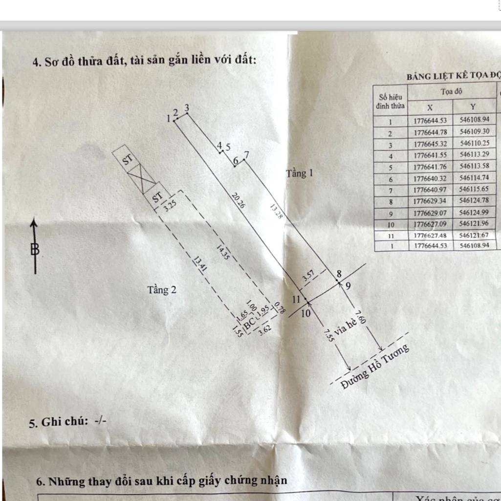 photo_2025-09-08_14-48-05