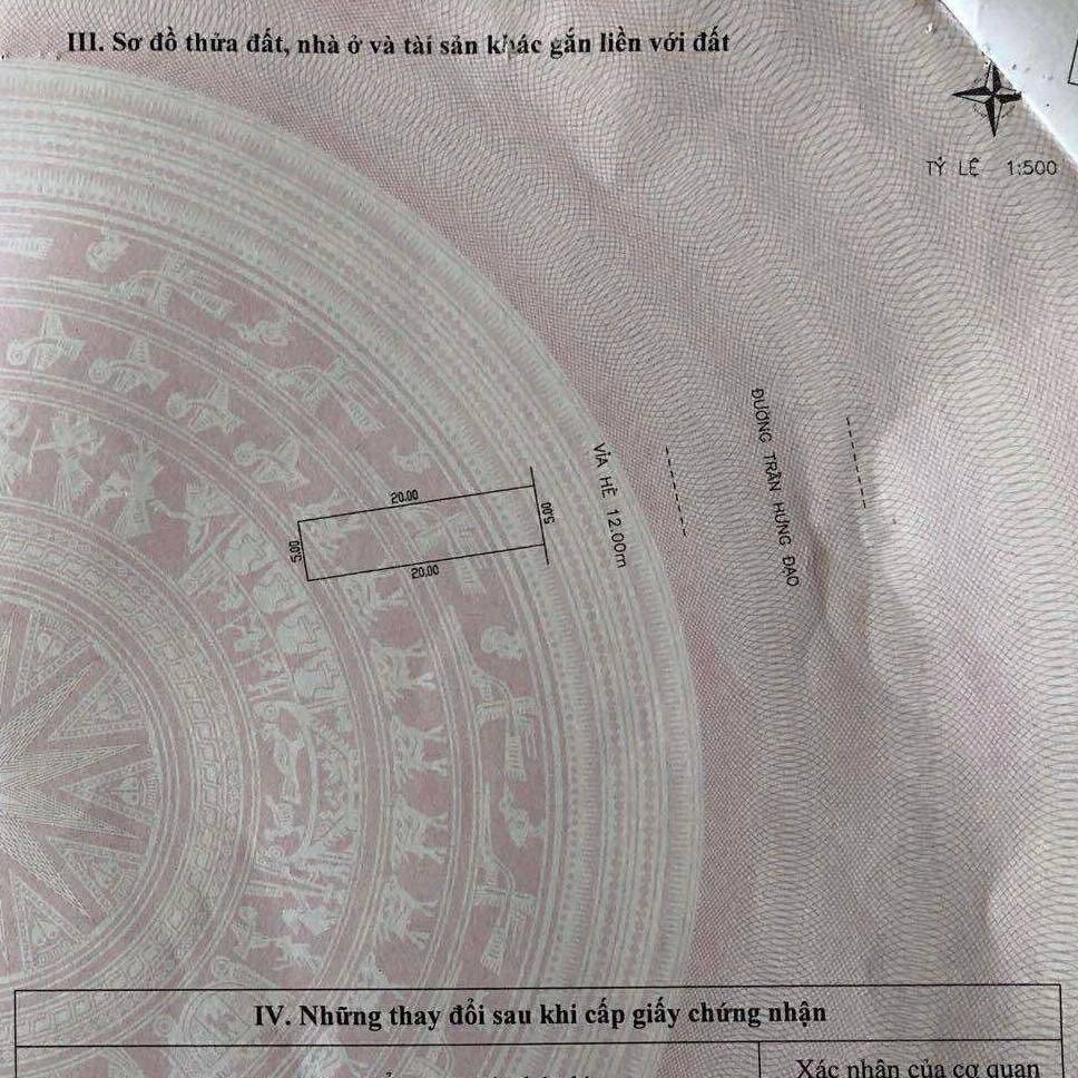 photo_2025-09-13_00-17-08