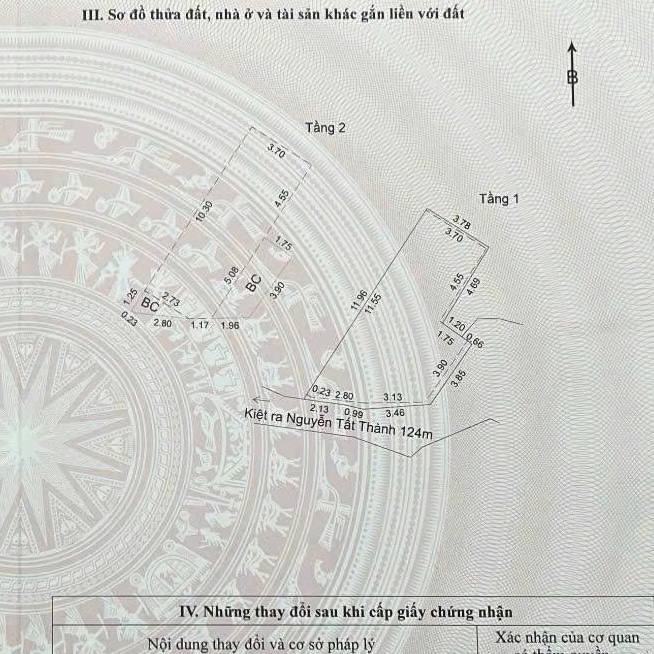 photo_2025-09-18_14-08-50