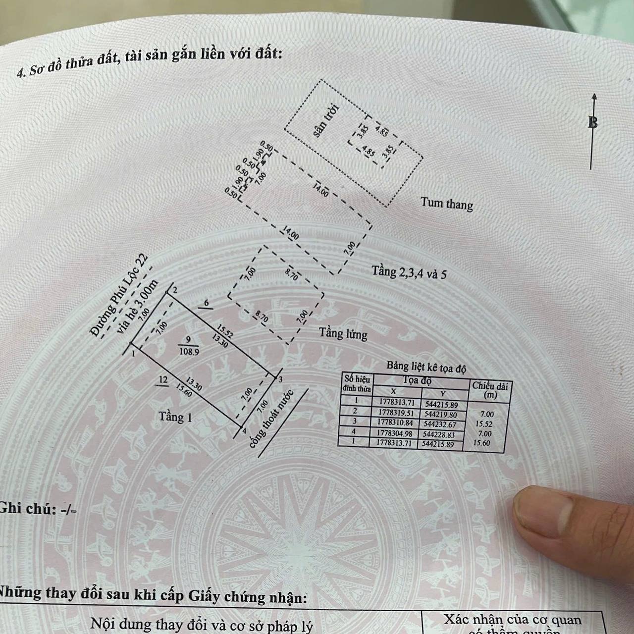 photo_2025-10-12_23-09-29