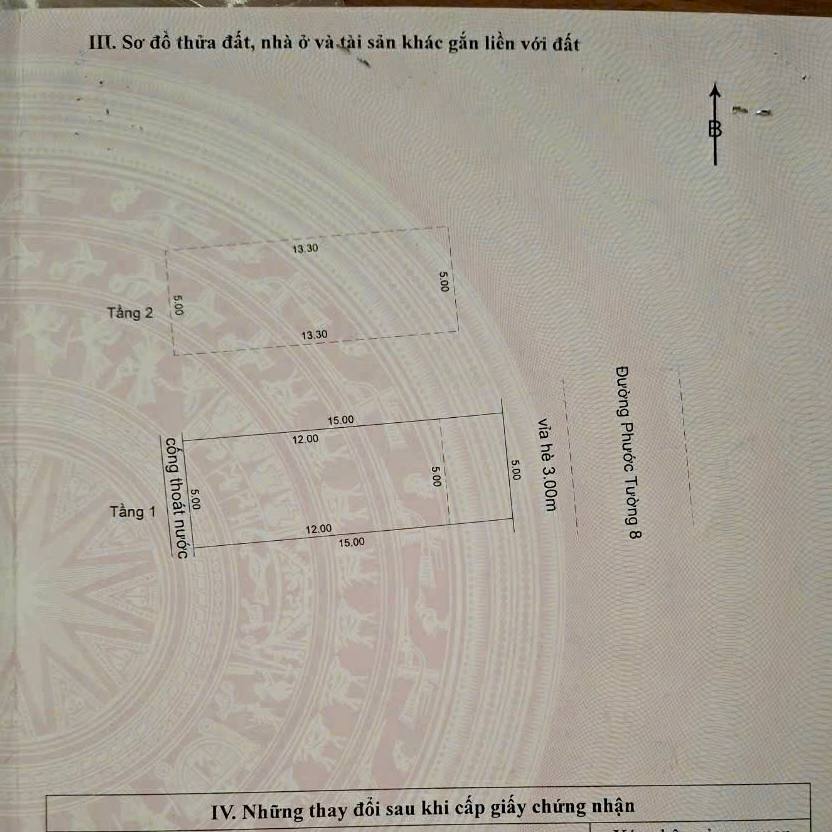 photo_2025-10-29_08-52-51