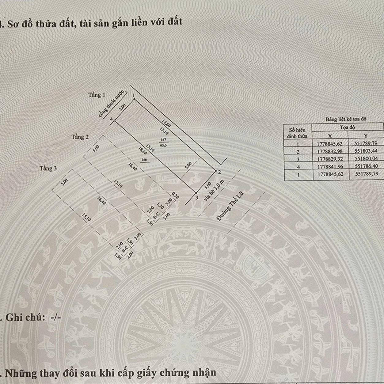 photo_2025-11-08_13-09-53