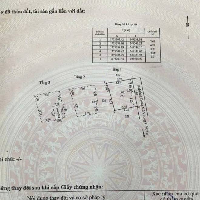 photo_2025-11-17_13-59-47