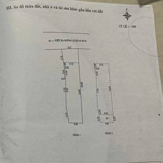photo_2025-12-05_13-31-08