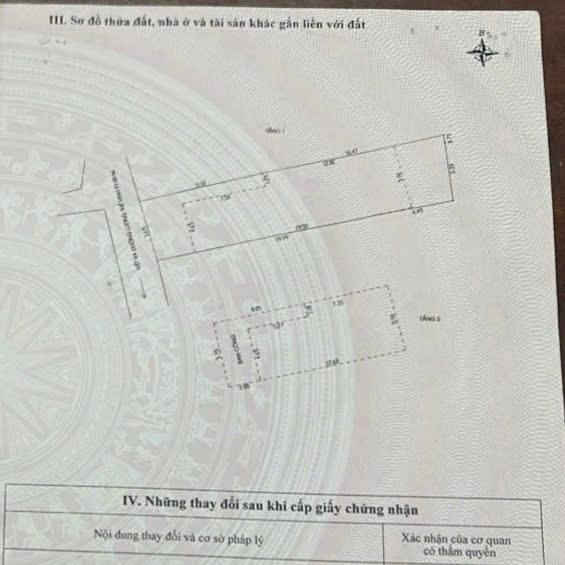 photo_2025-12-23_14-38-48 (2)