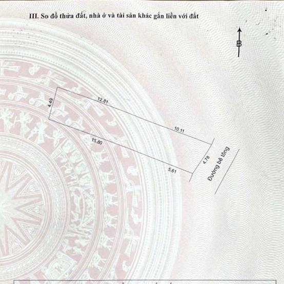 photo_2025-12-27_14-59-20 (2)