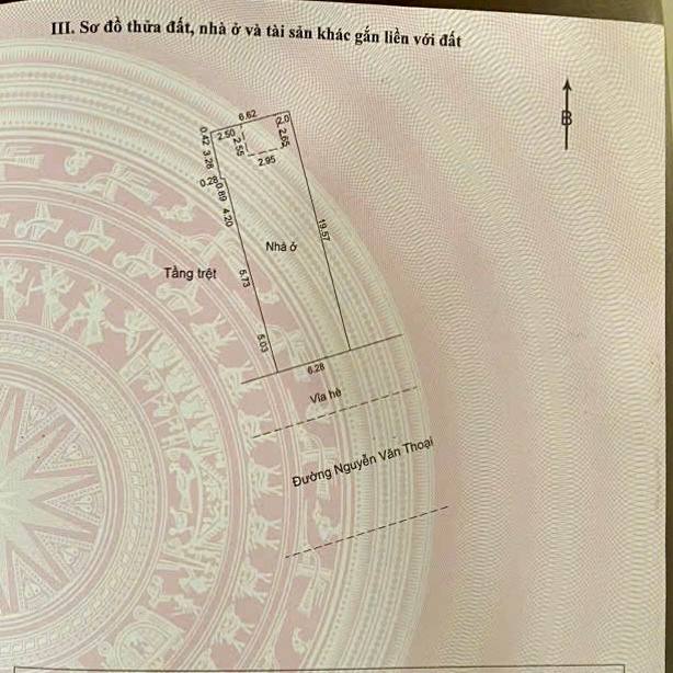 photo_2025-12-29_14-52-05 (2)