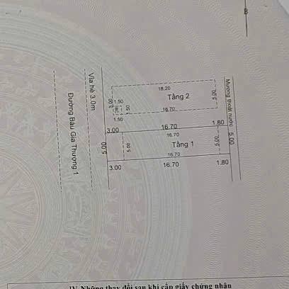 photo_2025-12-31_09-33-12 (3)